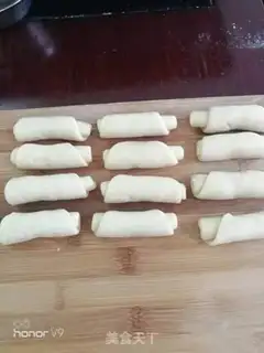 Make Chan Pi Cinnamon step 2