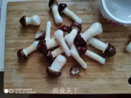 Make Pelican mushrooms step 0