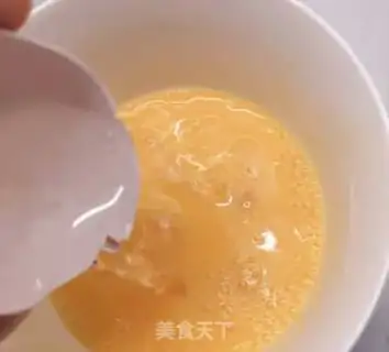 Make Shrimp eggs step 1