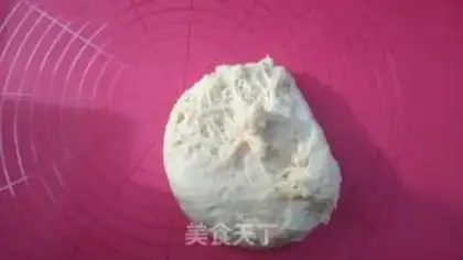 Make Beans bread step 9