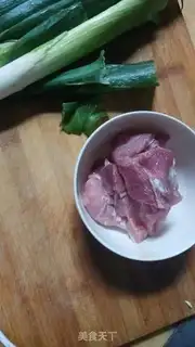 Make Onion fire step 0