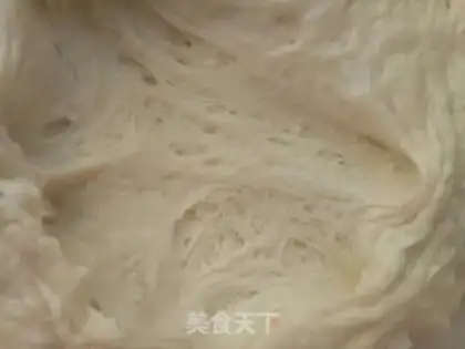 Make Leopard toast step 0