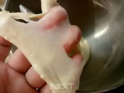 Make Leopard toast step 1