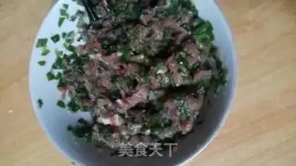 Make Onion fire step 4