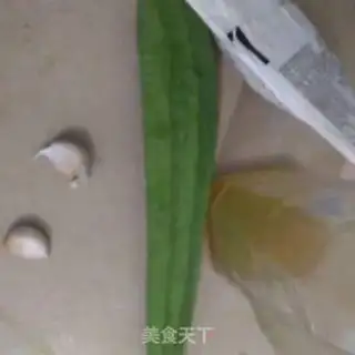 Make Garlic smelt step 0