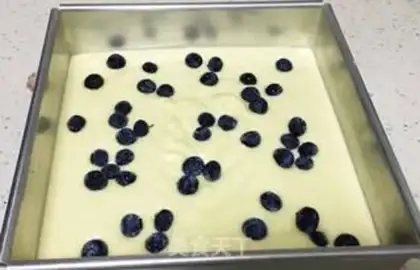 Make Blueberry chili cake step 11