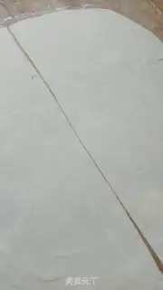 Make Onion fire step 8