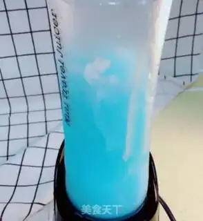 Make Blue sky clouds step 2