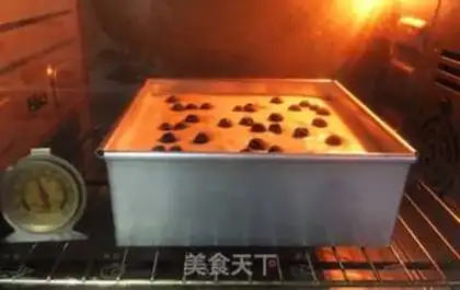 Make Blueberry chili cake step 13