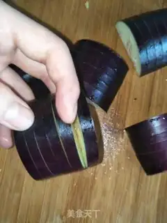 Make The lantern eggplant step 1