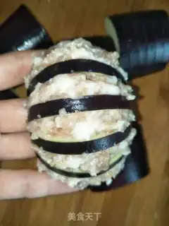 Make The lantern eggplant step 2