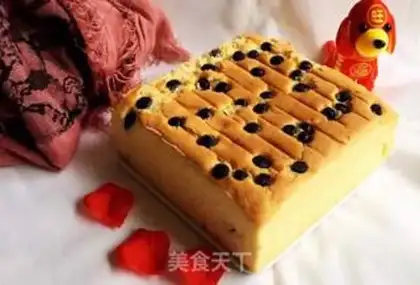 Make Blueberry chili cake step 15