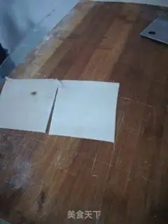 Make Tunnel step 2