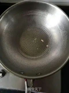 Make Soy sauce step 1