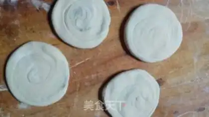 Make Onion fire step 14