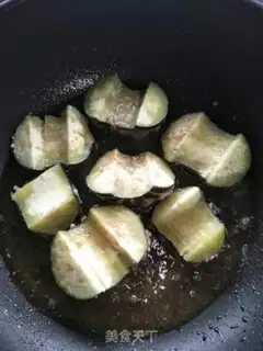 Make The lantern eggplant step 5