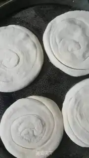 Make Onion fire step 15
