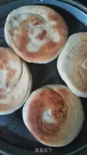 Make Onion fire step 16