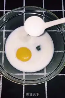 Make Volcanic rice step 2