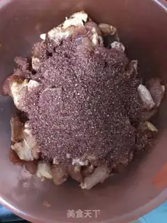 Make Dust step 1