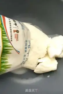 Make Milk ice congee step 1
