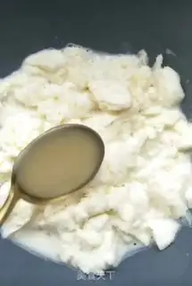 Make Milk ice congee step 2
