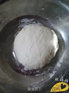 Make Cabbage dumplings step 0