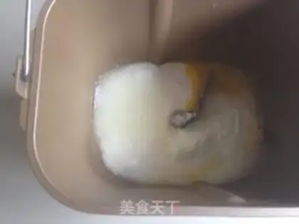 Make Yogurt toast step 0