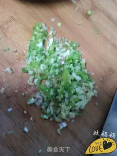 Make Cabbage dumplings step 3