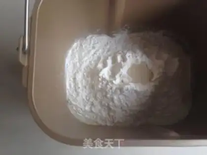Make Yogurt toast step 1