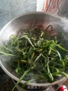 Make Scramble step 1