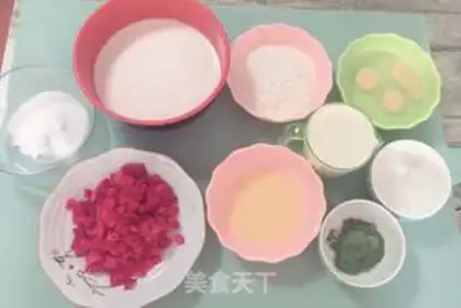 Make A cup of tea cake step 0