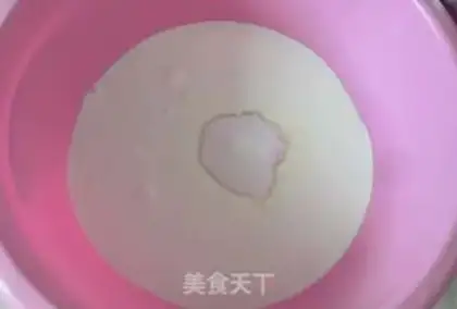 Make A cup of tea cake step 1