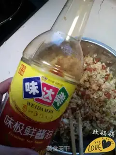 Make Cabbage dumplings step 5
