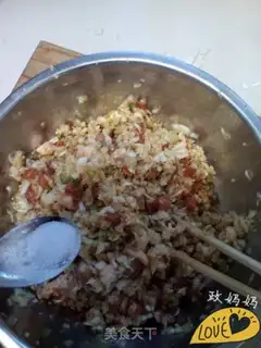 Make Cabbage dumplings step 6