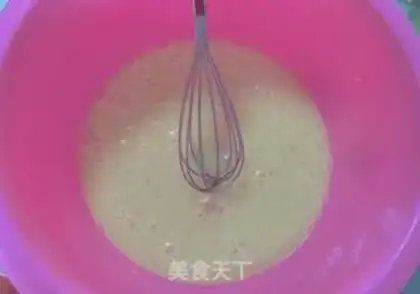 Make A cup of tea cake step 3