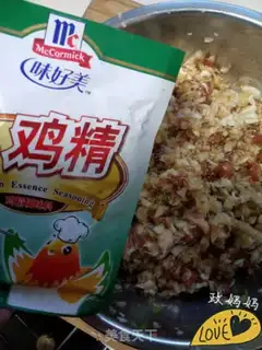 Make Cabbage dumplings step 7