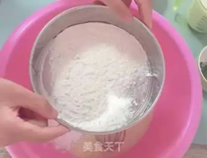 Make A cup of tea cake step 4