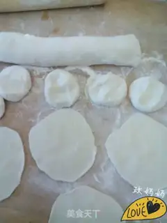 Make Cabbage dumplings step 8