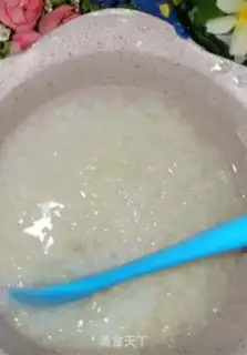 Make Rice