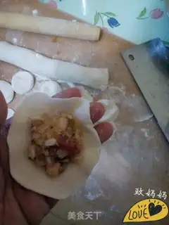 Make Cabbage dumplings step 9
