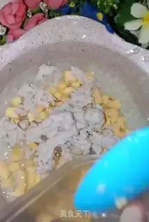 Make Rice