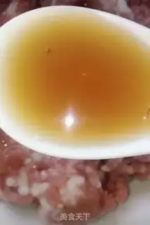 Make Poongullion soup step 1