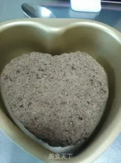Make Black chocolate mousse step 0