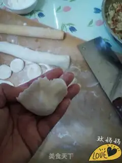 Make Cabbage dumplings step 10