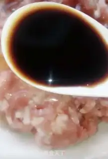 Make Poongullion soup step 2