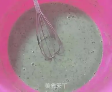 Make A cup of tea cake step 8