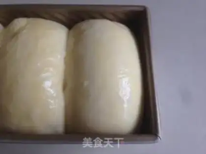 Make Yogurt toast step 10