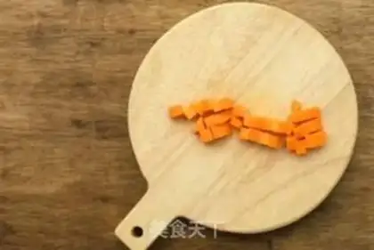 Make Carrot mud step 0