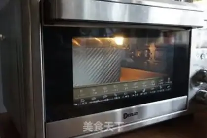 Make Yogurt toast step 11